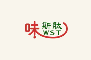 味斯肽植物鮮肽調(diào)味料 加盟批發(fā)新機遇，中國食品代理網(wǎng)技術(shù)支持